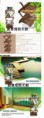 /album/%e5%95%86%e5%93%81%e7%9b%b8%e7%b0%bf/true-4-jpg/